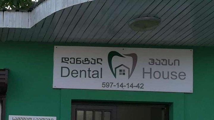 Dental House