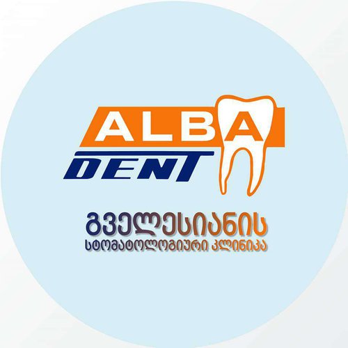 Стоматологический кабинет %22Alba-Dent%22 Тбилиси - лого.jpeg