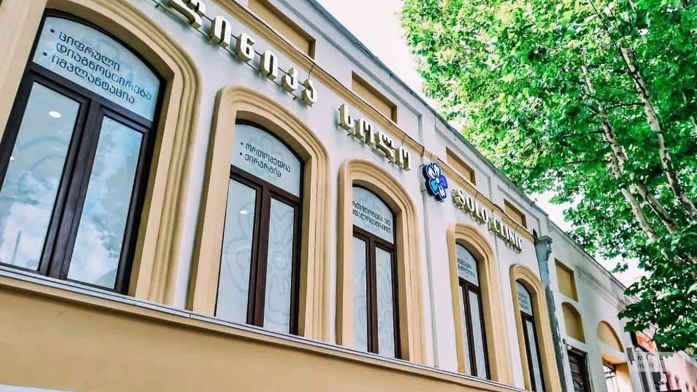 Стоматология Solo