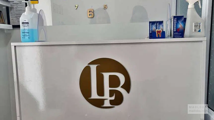 Регистратура в стоматологии LB-Dent