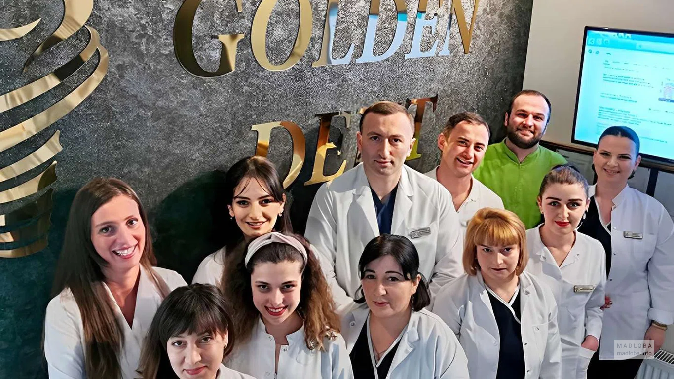 Команда стоматологической клиники Golden Dent