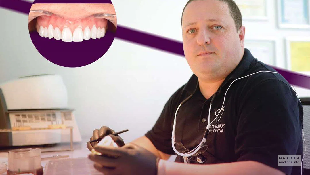 Доктор в стоматологии PS Dental