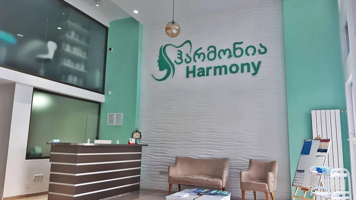 Регистратура в стоматологии Harmony