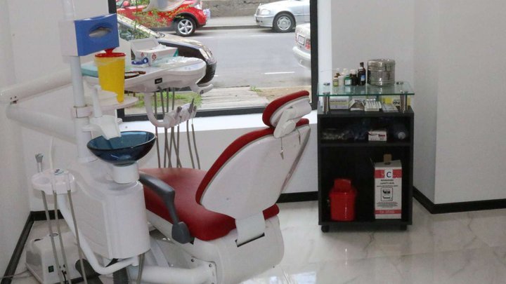 Dental Centre