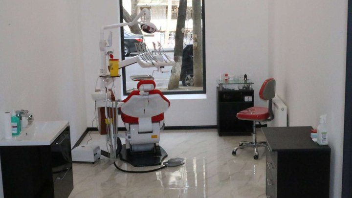 Dental Centre