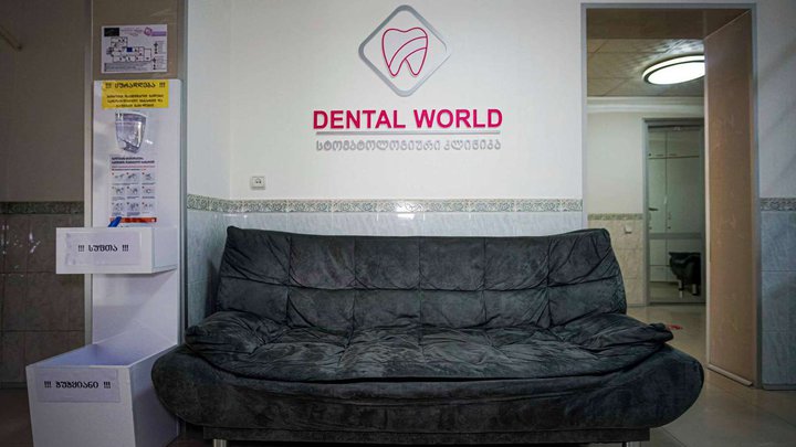 Dental World