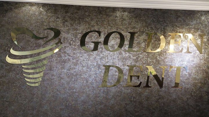 Golden Dent