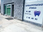 KM Dental
