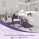 PS Dental