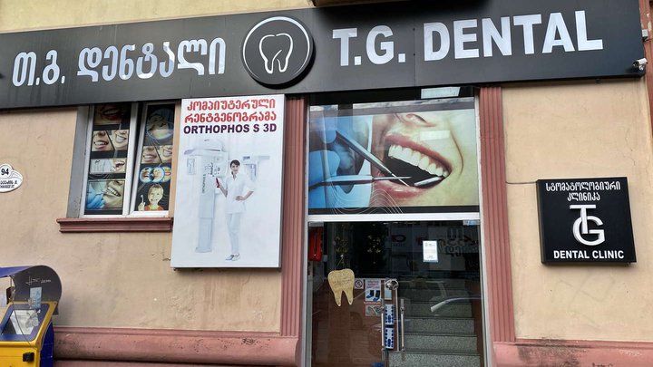 T.G Dental