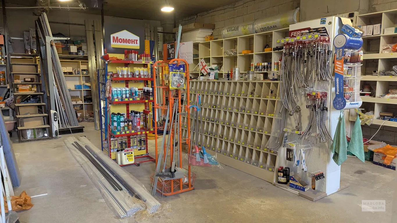 Магазин строительных товаров "Stroy Magazia" в Батуми: все для ремонта и строительства под одной крышей.