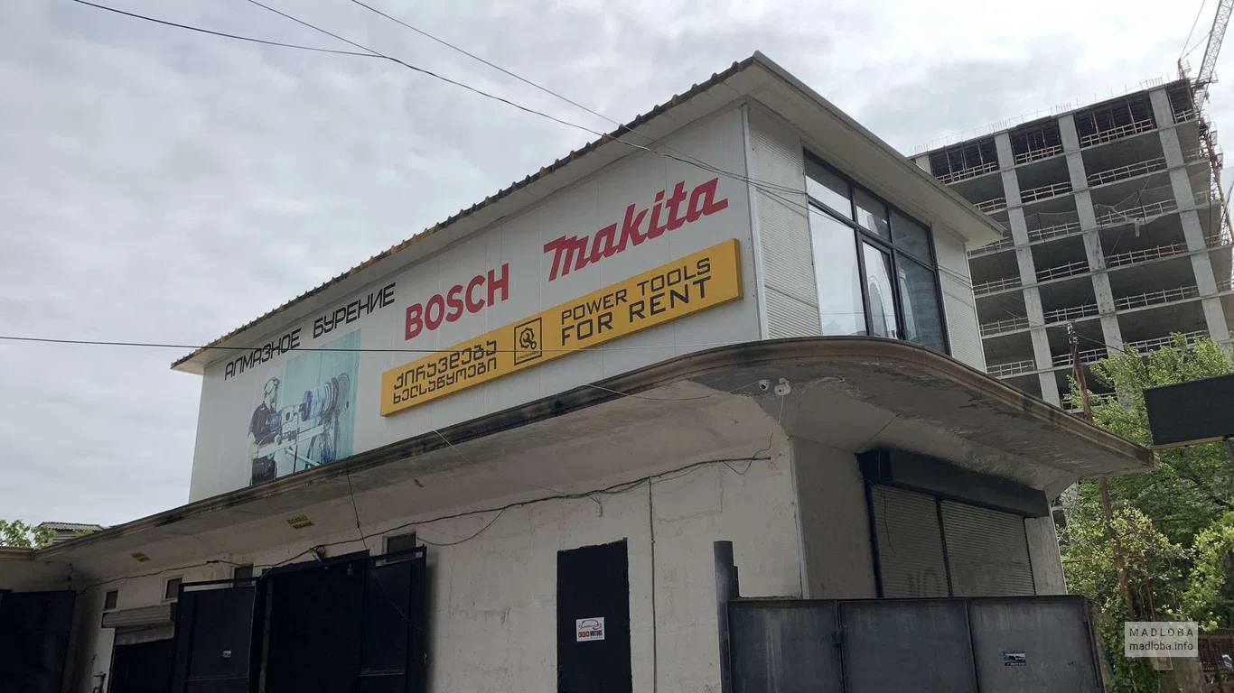 Аренда строительной и спецтехники "Stroy Sharing"