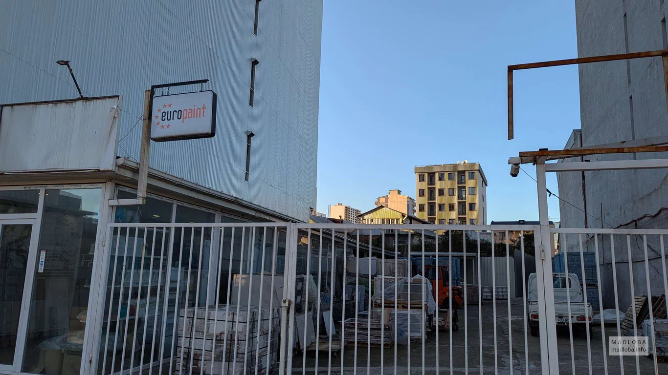 Магазин лаков и красок "Europaint"