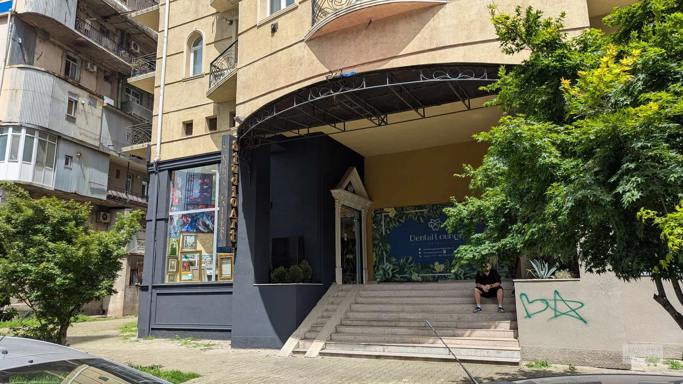 Галерея Studio Art в Батуми