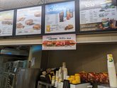 Subway (Batumi Mall)