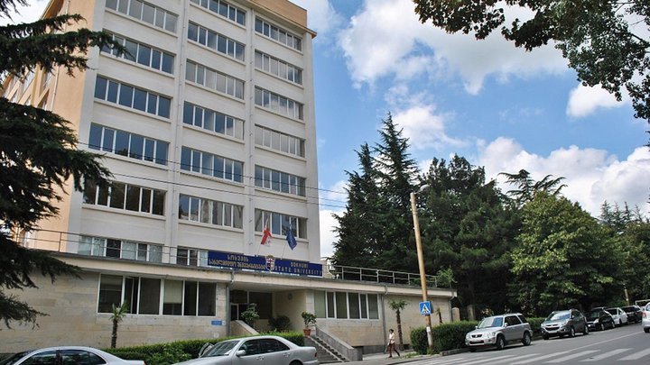 Сухумский Государственный Университет в Тбилиси
