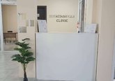 Клиника Сухиташвили Батуми