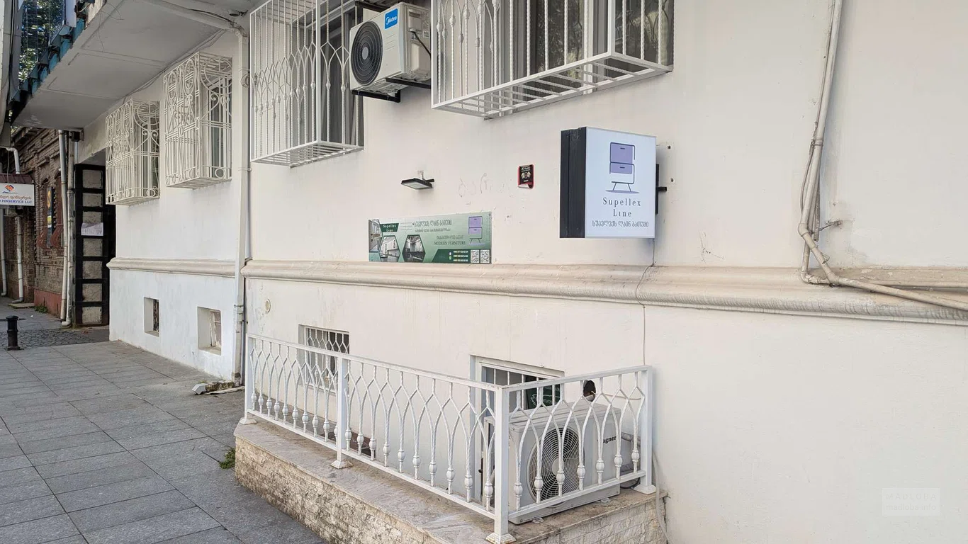 Supellex Line в Батуми — корпусная мебель под заказ