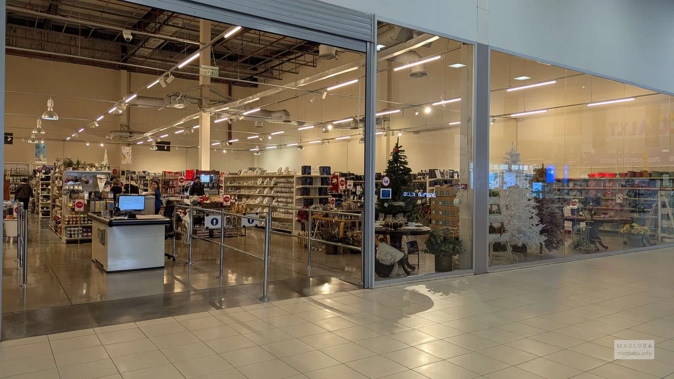 Магазин с товарами для дома Super в Тбилиси