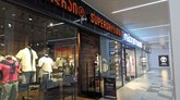 Superdry Georgia