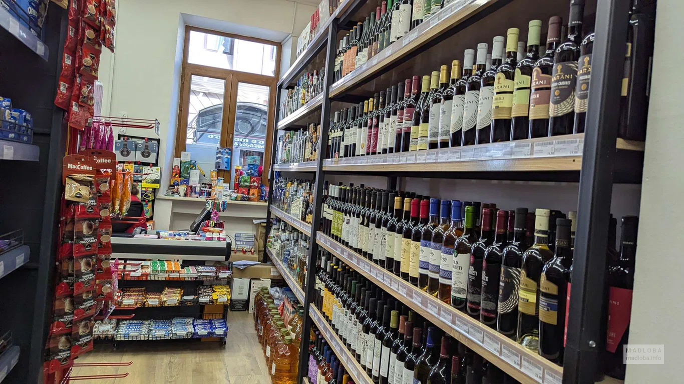 Супермаркет Billion (ул. Генерала Мазниашвили, 36)