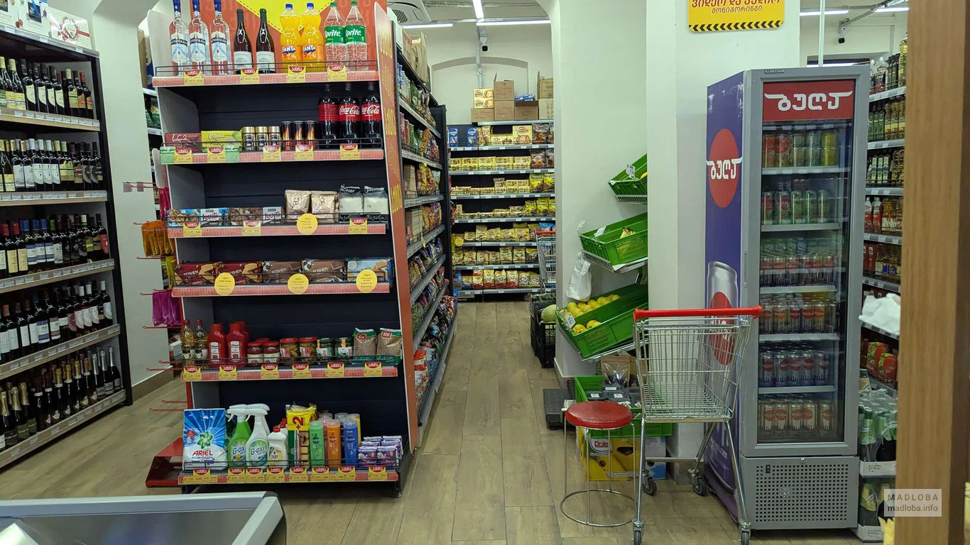 Супермаркет Billion (ул. Генерала Мазниашвили, 36)