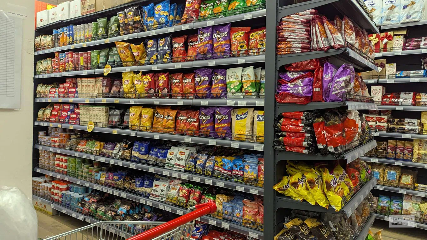 Супермаркет Billion (ул. Генерала Мазниашвили, 36)