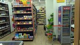 სუპერმარკეტი მილიარდი (გენერალ მაზნიაშვილის ქ., 36)