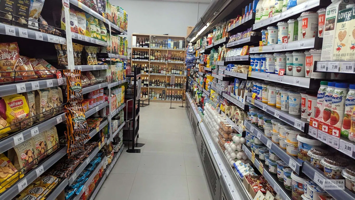 Супермаркет Nikora (ул.Константина Гамсахурдия, 20)