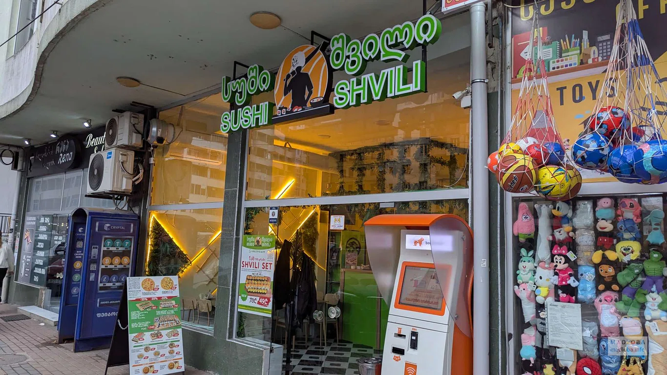 Sushi Shvili в Батуми — суши, роллы, доставка еды
