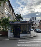 Sushi Hut