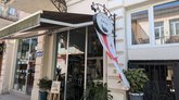 Vine Shop