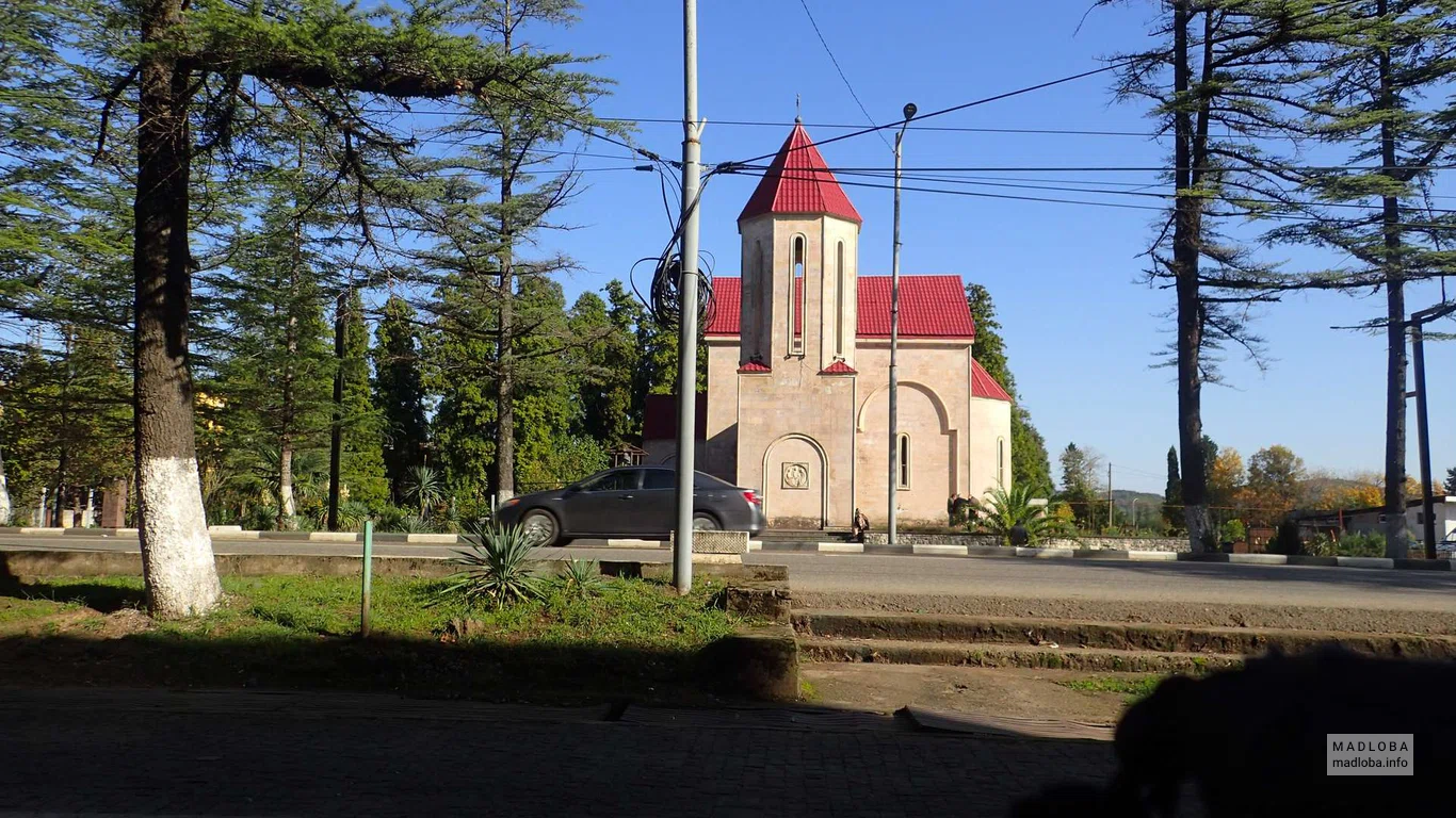 Holy Trinity Church