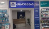 Synevo