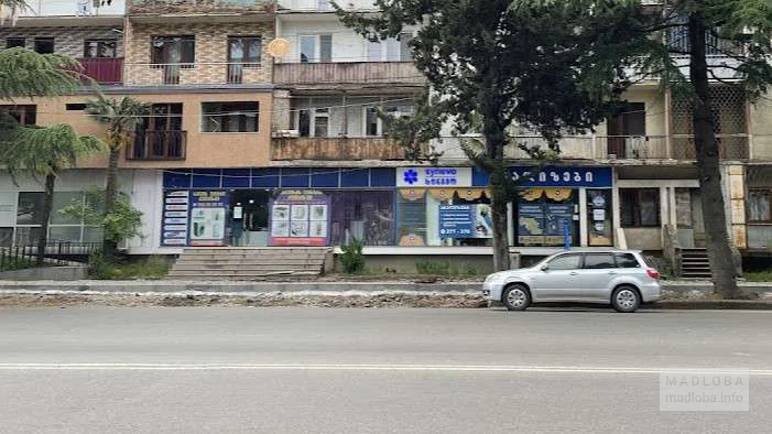 Медицинская лаборатория Синево на улице Абашидзе в Кутаиси