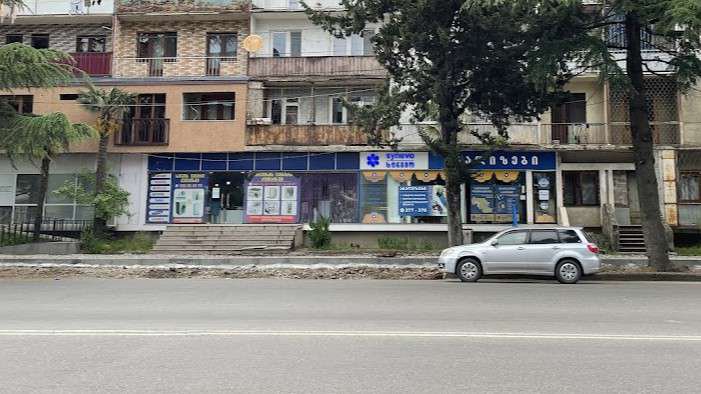 Synevo (Abashidze st.)