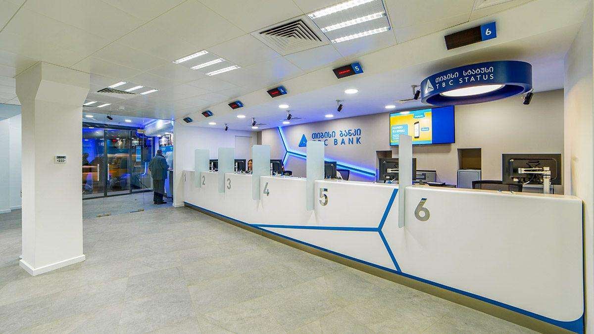 TBC-Bank-03.original