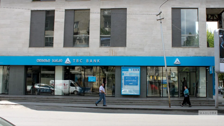 TBC Bank on Sulkhan Tsintsadze 12