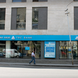 TBC Bank Branch