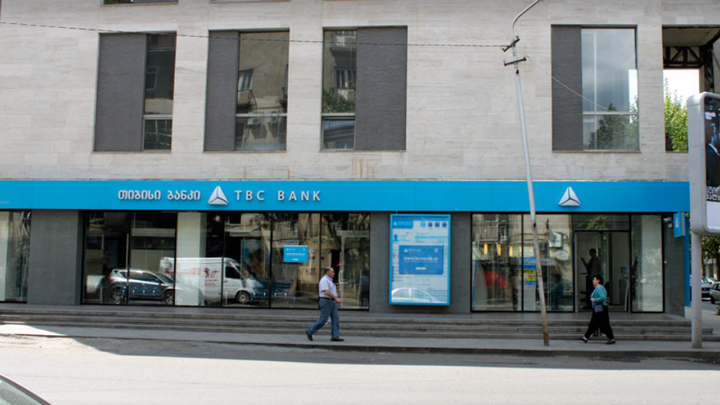TBC Bank на Сулхана Цинцадзе 12