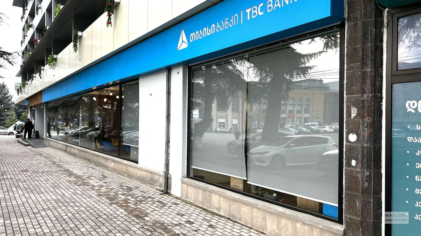 TBC Bank