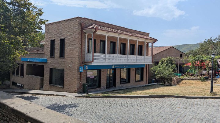 თიბისი ბანკი