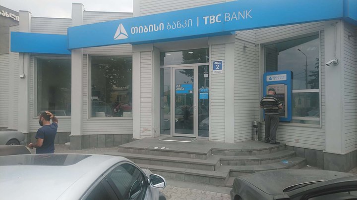 TBC Bank (Цхинвальское шоссе 2)