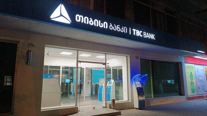 TBC Bank