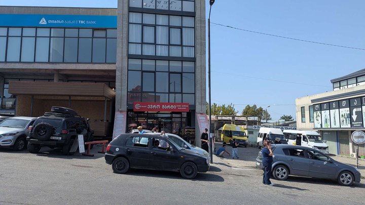 თიბისი ბანკი