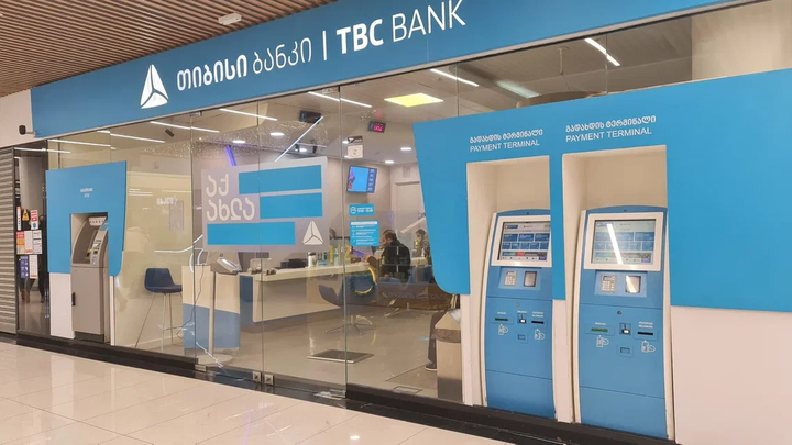 TBC Bank in the shopping center "Gallery"