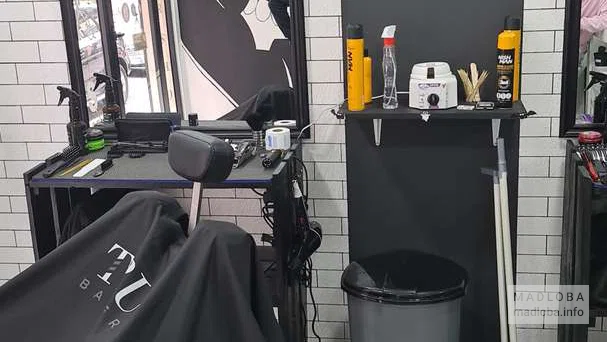 Barbershop "THE BROTHERS" interior