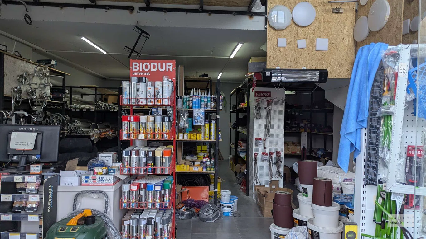 TOMA Universal в Батуми — строительные материалы, сантехника и инструменты в TRS Building