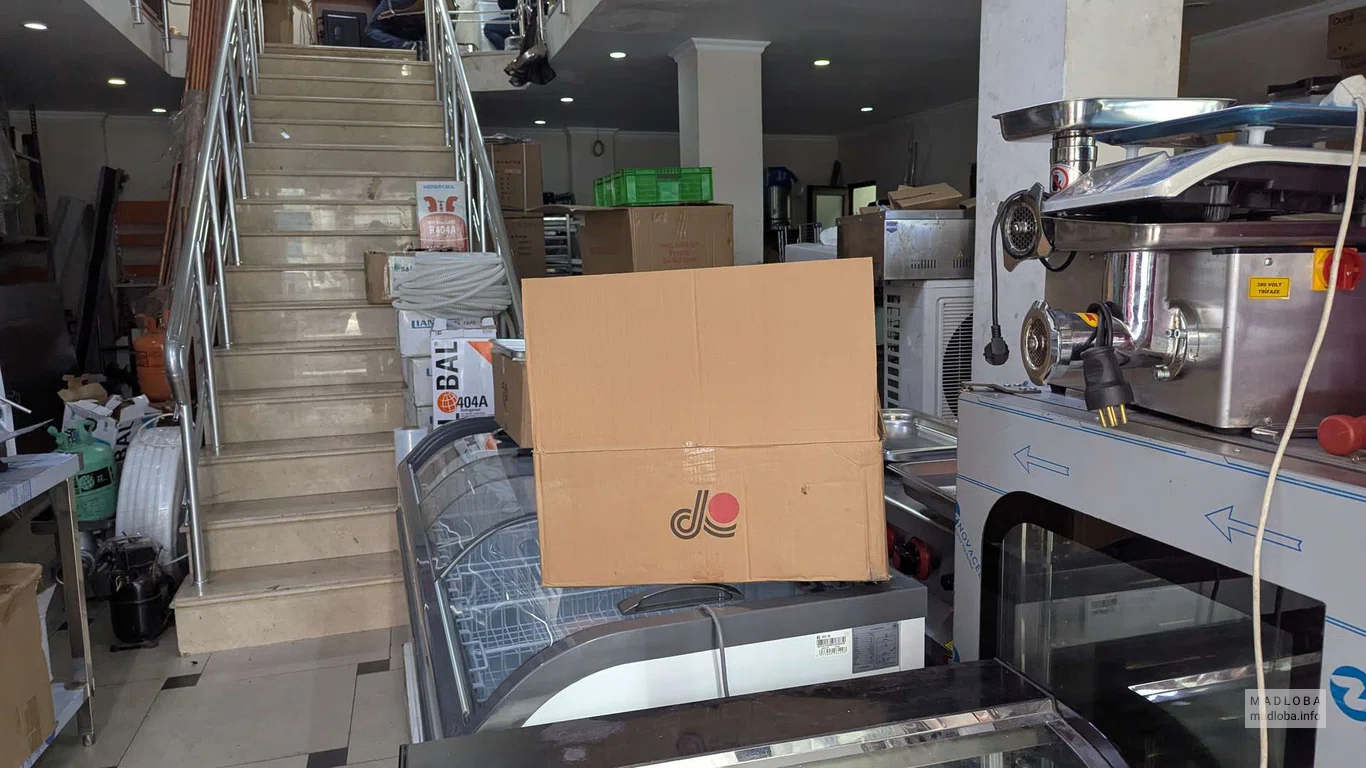 магазин промышленного оборудования TRG Group