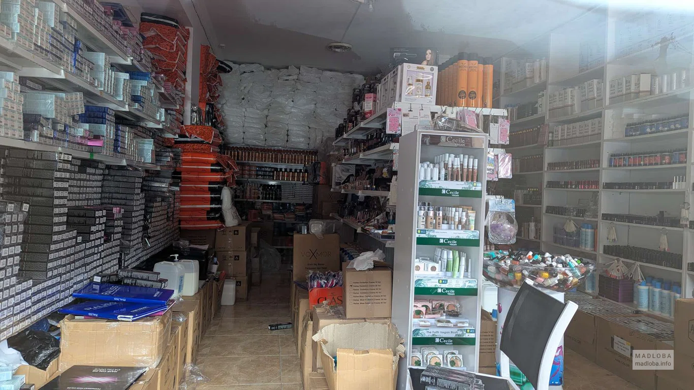 TRINA Батуми – профессиональная косметика, материалы для маникюра, парикмахерское оборудование